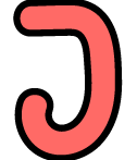 Captcha Character 2