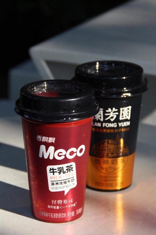 Trà Sữa LanFongYuen & Trà Sữa Meco Tiệt Trùng Hảo Hạng - Trà sữa uống liền